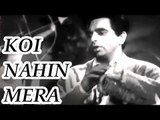 Koi Nahin Mera is Duniya Mein - Daag [ 1952 ] - Dilip Kumar - Talat Mahmood