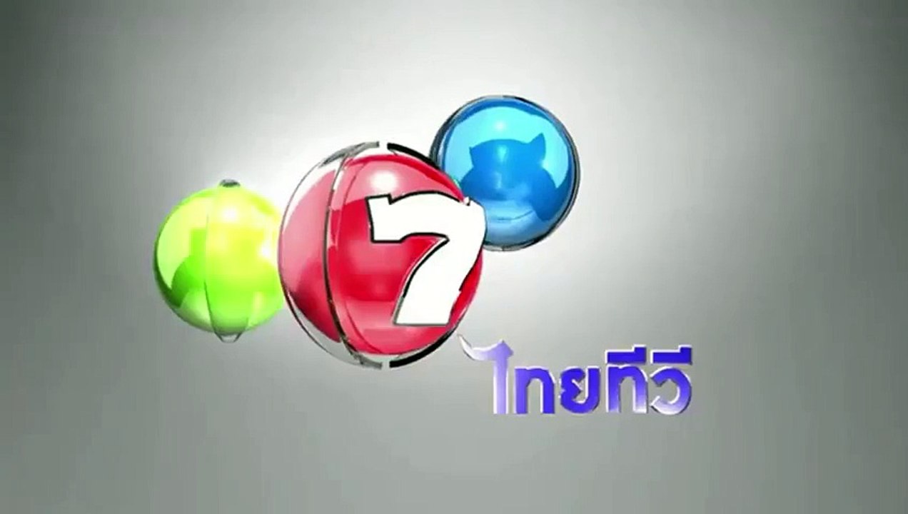 Ident เพลง ช่องไทยทีวี ปี 2558 (กดเลข 7) / THAI TV (THV) 2015 Music ident