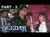 Deedar (1992) - Movie In Part – 2/14 - Akshay Kumar - Karisma Kapoor