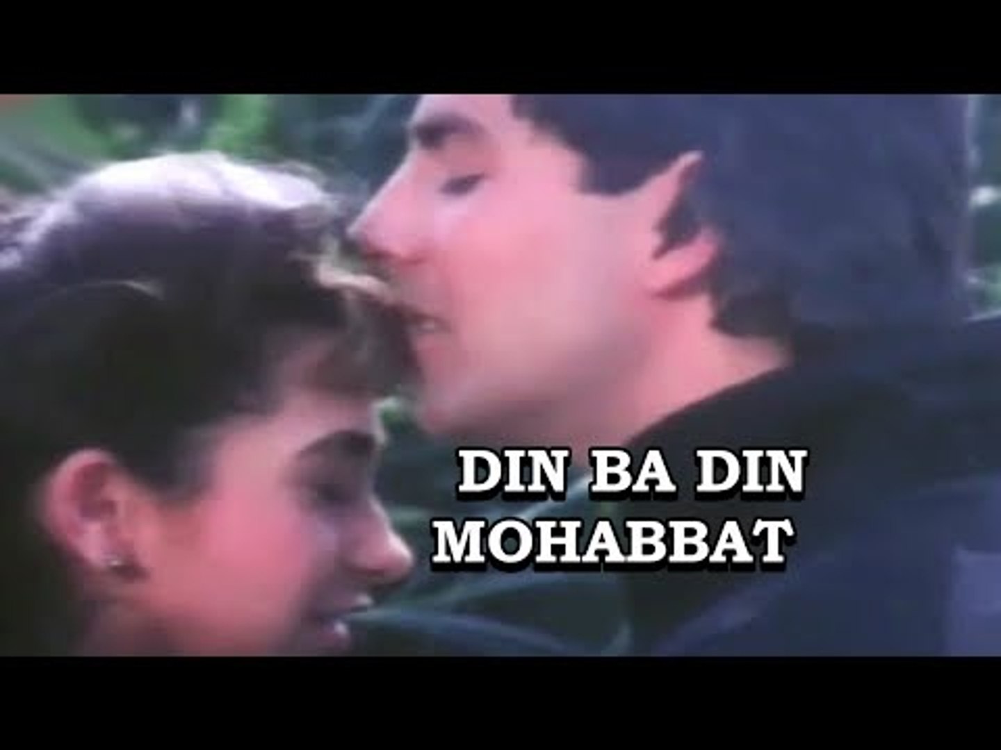 din ba din mohabbat badhti jayegi song