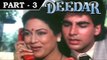 Deedar (1992) - Movie In Part – 3/14 - Akshay Kumar - Karisma Kapoor
