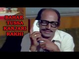 Bollywood Funny Song - Bahar Tussa Kanjari Rakhi - Chadi Jawani Budhe Nu [ 1976 ] - B.S. Sood