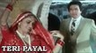 Teri Payal - Asha Jyoti [ 1984 ] - Rajesh Khanna | Rekha | Reena Roy - Kishore Kumar | Asha Bhosle