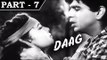 Daag [ 1952 ] - Hindi Movie In Part - 7 / 12 - Dilip Kumar - Nimmi