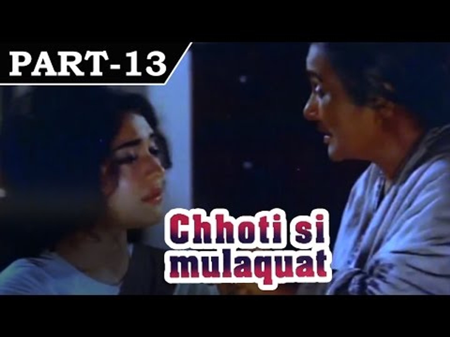 1440px x 1080px - Choti Si Mulaqat [ 1967 ] - Hindi Movie In Part - 13 / 13 - Uttam Kumar |  Vyjayanthimala - video Dailymotion