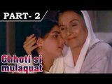 Choti Si Mulaqat [ 1967 ] - Hindi Movie In Part - 2 / 13 - Uttam Kumar | Vyjayanthimala