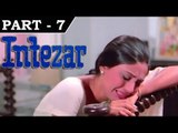 Intezar [ 1973 ] - Hindi Movie In Part - 7 / 12 - Rinku Jaiswal - Padmini Kapila - Vishal Anand