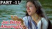 Jai Baba Amarnath [ 1983 ] - Hindi Movie in Part - 11/12 - Beena Banerjee - Mohan Choti