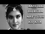Aayi Hai Dilruba Are Tujh Ko Kya - Dr. Vidya [ 1962 ] - Vyjayanthimala - Helen - Asha Bhosle