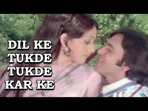 Dil Ke Tukde Tukde Kar Ke - Dada [ 1979 ] - Vinod Mehra - Bindiya Goswami - K. J. Yesudas