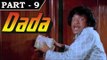 Dada [ 1979 ] - Hindi Movie In Part - 9 / 12 - Vinod Mehra - Bindiya Goswami