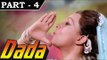 Dada [ 1979 ] - Hindi Movie In Part - 4 / 12 - Vinod Mehra - Bindiya Goswami