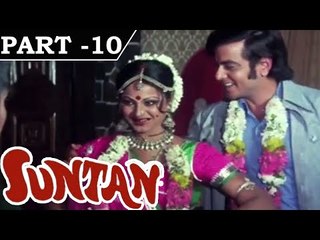 Suntan [ 1976 ]  - Hindi Movie In Part - 10  / 13  -  Ashok Kumar - Jeetendra - Rekha