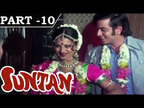 Suntan [ 1976 ] - Hindi Movie In Part - 10 / 13 - Ashok Kumar - Jeetendra - Rekha