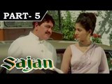 Sajan [1969] - Hindi Movie in Part - 5 / 14 - Manoj Kumar - Asha Parekh