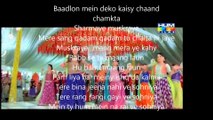 Tere Bina Jeena Nahi Song Lyrics  Rahat Fateh Ali Khan Bin Roye (Pakistani Movie)