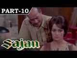 Sajan [1969] - Hindi Movie in Part - 10 / 14 - Manoj Kumar - Asha Parekh