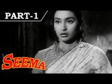 Seema [ 1955 ] - Hindi Movie in Part 1 / 14 - Nutan - Balraj Sahni - Shubha Khote