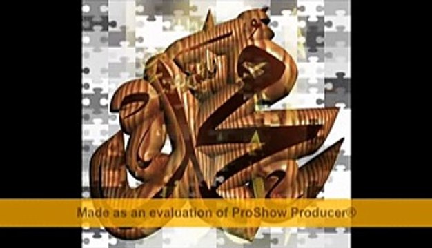 قصيدة حسان بن ثابت فى وصف الرسول بصوت ادريس ابكر مقطع هتبكى من سماعه