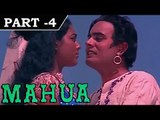 Mahua [ 1969 ] - Hindi Movie In Part - 4 / 12 - Shiv Kumar - Prem Nath