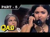 Qaid [ 1975 ] - Hindi Movie in Part - 5 / 12 - Vinod Khanna - Leena Chandavarkar