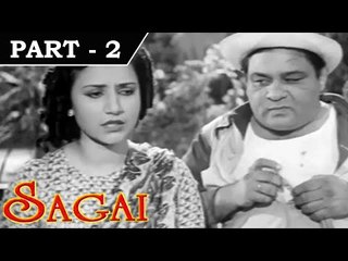Sagai [1951] - Hindi Movie in Part - 2 / 12 - Prem Nath - Purnima