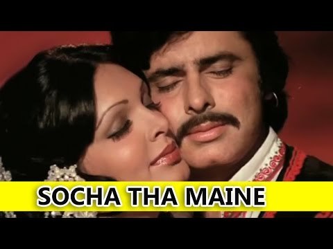 Romantic Song - Socha Tha Maine Toh - Chandi Sona [ 1977 ] - Sanjay Khan - Kishore Kumar