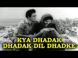 Kya Dhadak Dhadak Dil Dhadke - Asha Bhosle | Usha Khanna | Aji Bas Shukriya [ 1958 ]