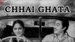Chhai Ghata Bijlee Kadki - Apna Haath Jagannath [ 1960 ] Kishore Kumar - Asha Bhosle