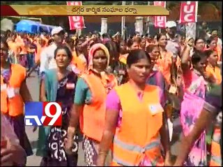 Municipal corporation workers strike at Indira park