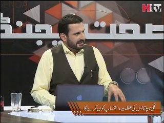 Sehat Agenda - Ep#84 Part 1 - Pakistan mein Doctors ki Ghaflat - Medical Negligence in Pakistan