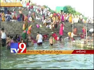 Telugu states all set for Godavari Pushkaralu
