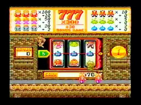 Japanese Gaming Commercials 09: Enix Spc.