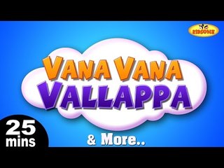 Vana Vana Vallappa & More Telugu Nursery 3D Rhymes | 25 Minutes Compilation from KidsOne