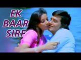 Ek Baar Sirf Ek Baar - Adha Din Adhi Raat [ 1977 ] - Shabana Azmi | Vinod Khanna - Asha Bhosle