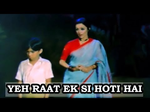 Yeh Raat Ek Si Hoti Hai - Adha Din Adhi Raat [ 1977 ] - Asha Parekh - Lata Mangeshkar