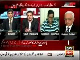 'Asal Jamhooriat Yeh Hai' - Rauf Klasra Praising PTI's KPK Govt and Criticized Punjab Government
