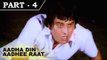 Adha Din Adhi Raat [ 1977 ] - Hindi Movie In Part 4 / 13 - Vinod Khanna | Shabana Azmi