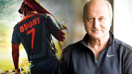 Anupam Kher To Play MS Dhoni's Father Paan Singh In His Biopic