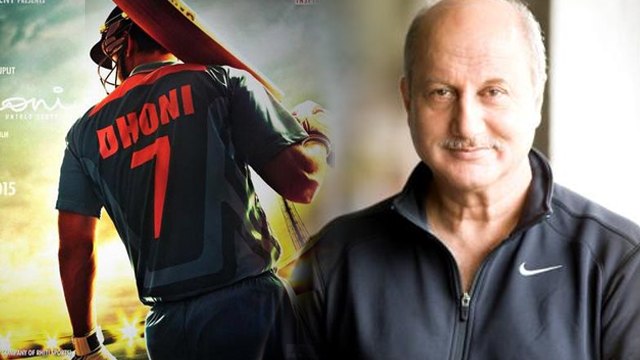 Anupam Kher To Play MS Dhoni's Father Paan Singh In His Biopic