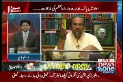 the meeting of Nawaz Sharif to Modi was just a meet to cheat.Dr Babar Awan