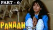 Panaah [ 1992 ] - Hindi Movie In Part - 6 / 12 - Naseeruddin Shah - Pallavi Joshi
