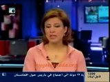 How do Lebanese Christians View Aoun's Visit to Syria?