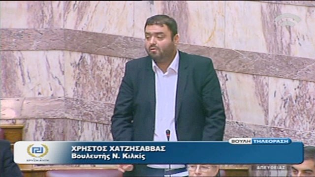Χατζησάββας: Μόνο η Χρυσή Αυγή υποστήριξε πραγματικά το ΟΧΙ του Λαού μας