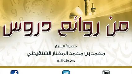 هذا سائل يقول : أنا مؤذن وبعد كل أذن أدعو لوالدي بالمغفرة وحسن الخاتمة فما الحكم جزاكم الله خيراً