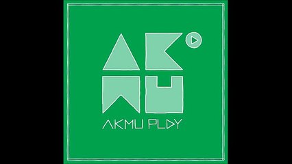 악동뮤지션(AKMU) - 인공잔디