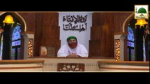 Darul Ifta AhleSunnat (Nigran e Shura) - Taraweeh Sunnat e Muakkada He Tarak Nahi Karni Chahiye