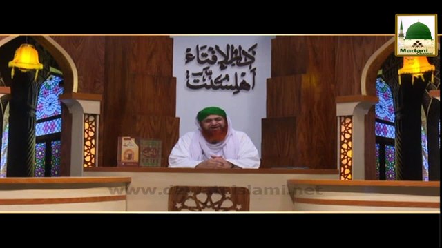 Darul Ifta AhleSunnat (Nigran e Shura) - Taraweeh Sunnat e Muakkada He Tarak Nahi Karni Chahiye