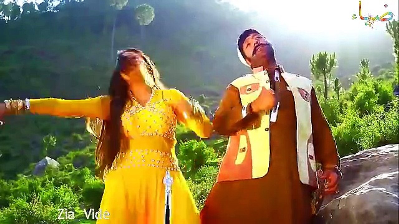 Ma Chera Ghareeb Sara | Official Trailer Shahid Khan Pashto Film 2015