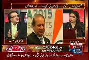Nawaz Sharif met Modi not as a PM , he discussed on Mumbai attack but not on Samjhota attack -- Dr.Shahid Masood